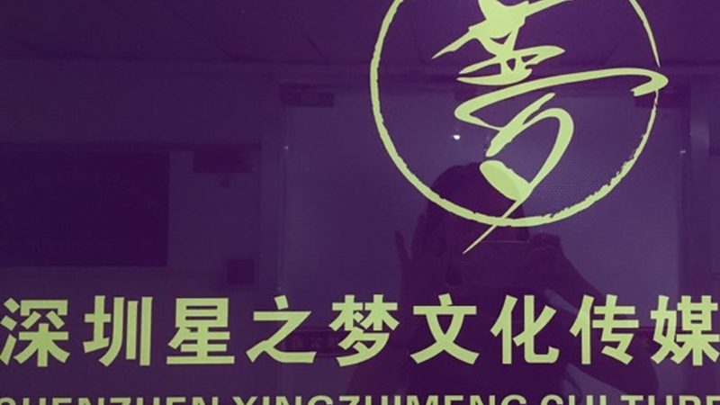 TVC广告分镜头脚本参数设置：关键要素与实操技巧