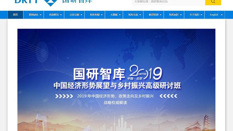 文化传媒公司注销工商流程详解**
