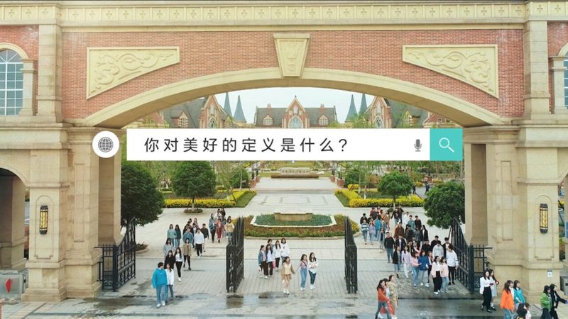 成都企业宣传片制作：揭秘高效流程与关键步骤
