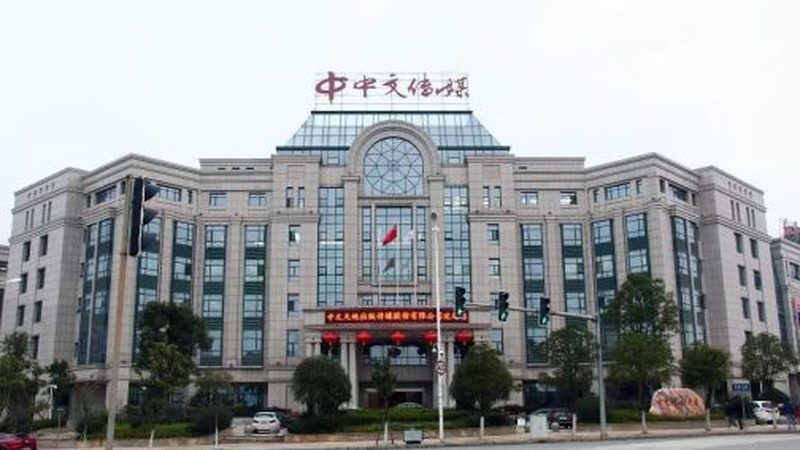 小规模文化传媒公司税率解析：关键点与合规路径**