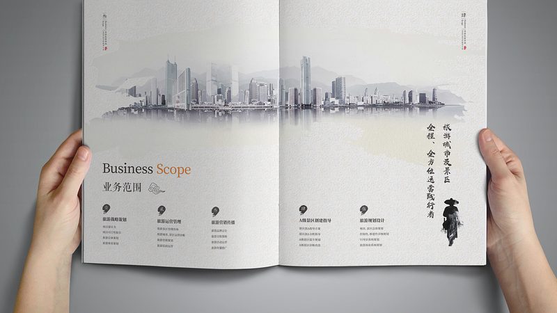 北京品牌策划执行报价：揭秘背后的逻辑与考量