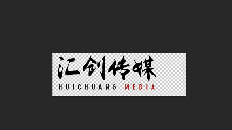 上海活动策划公司定制方案：打造成功活动的关键要素**