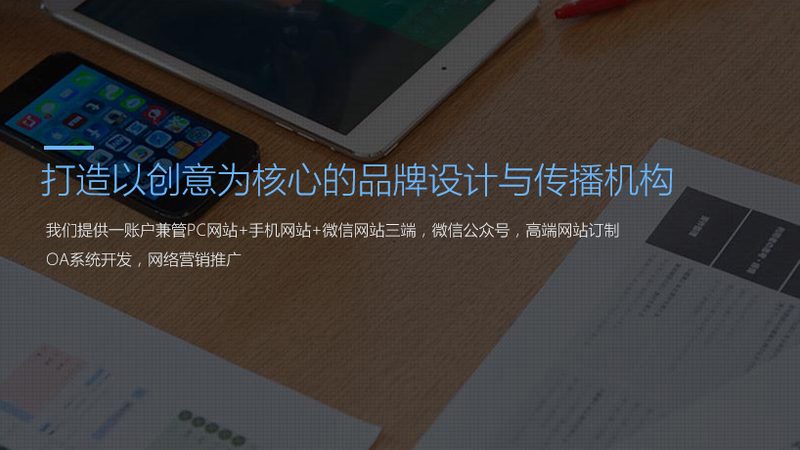 电脑短视频制作软件排行：揭秘高效内容制作背后的秘密