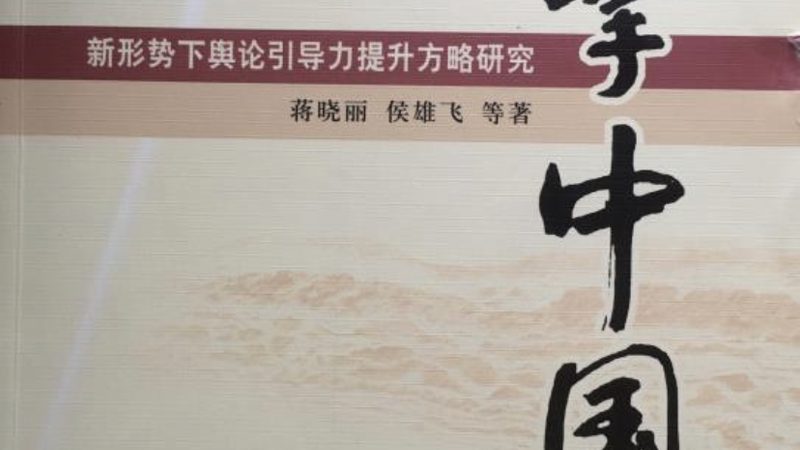 三维工业动画外包：揭秘其背后的技术与应用