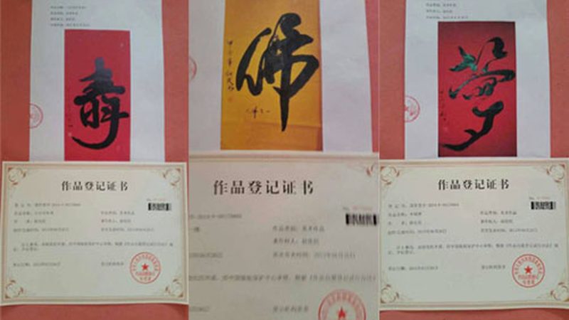 医药企业短视频代运营：如何规避误区，提升内容效果