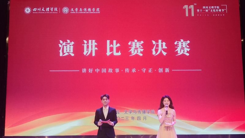 揭秘传媒公司核心业务：内容为王，多元发展