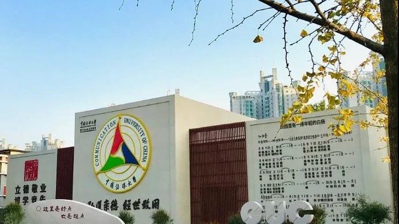 一个专业的会议策划团队，通常具备以下资质：
