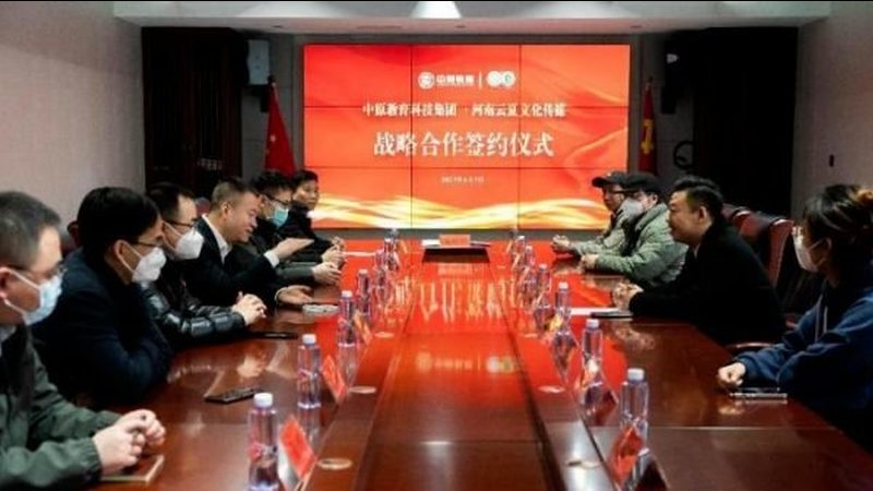 企业宣传片MG动画定制：揭秘价格背后的价值与策略