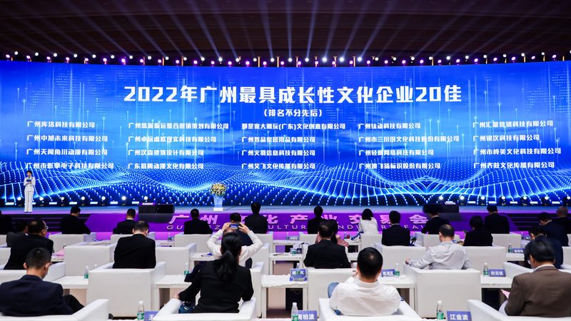 MG动画报价单，如何精准把握制作流程？**