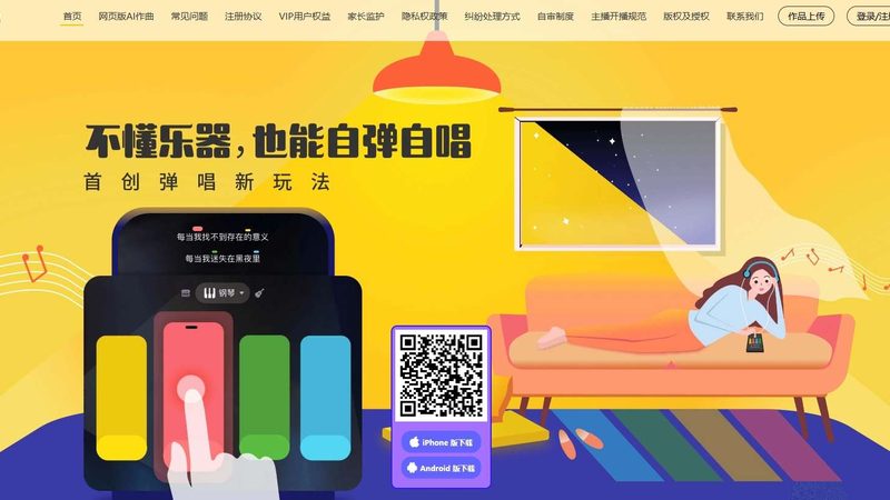 短视频与微电影后期剪辑的差异化处理