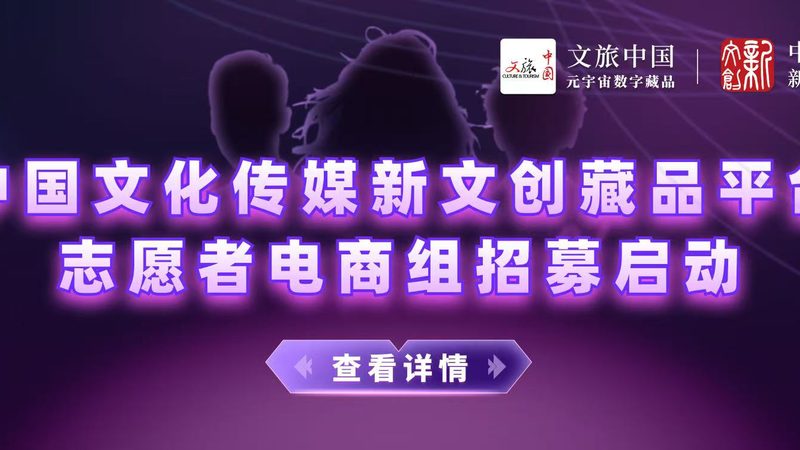 公关传播与广告传播：优缺点对比解析